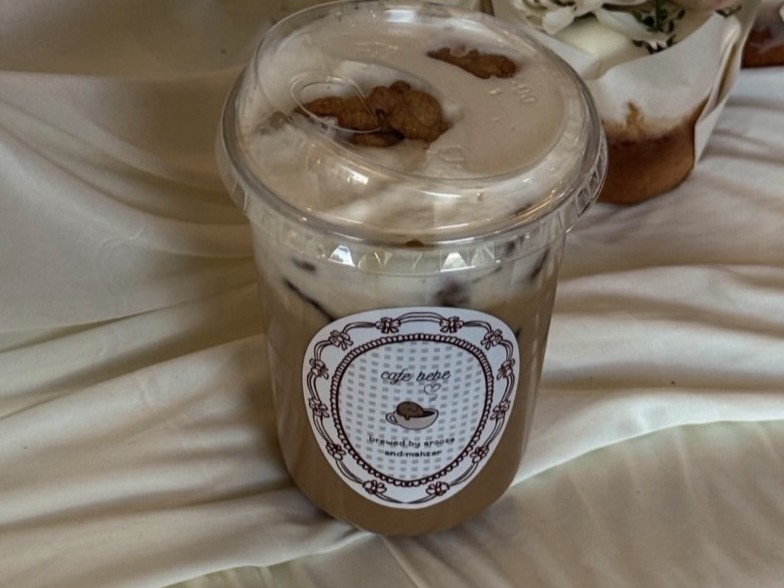 Custom wedding logo drink, cafe bebe