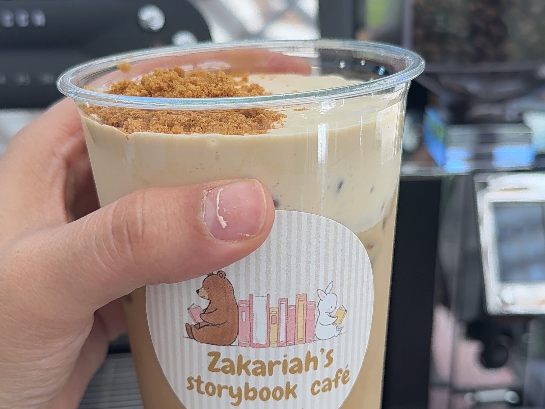 Custom logo drink for Zakariah's Storybook Cafe first birthday